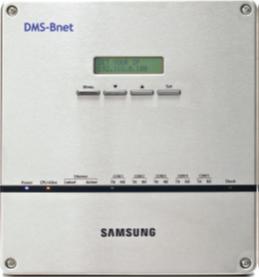    DVM S Samsung.  DMS-Bnet      